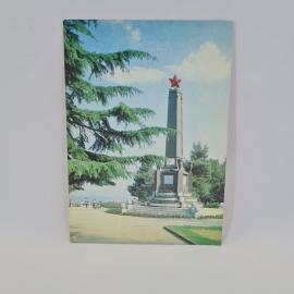 Картинка 1