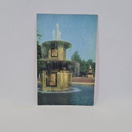 Картинка 1