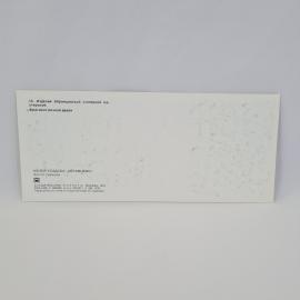 Картинка 2