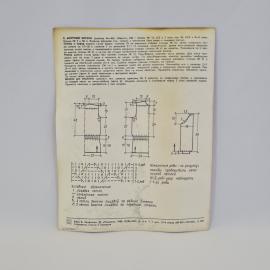 Картинка 2