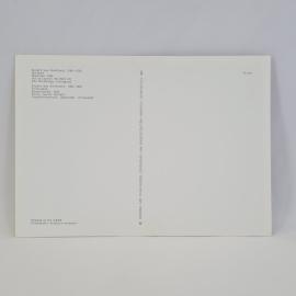 Картинка 2