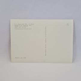 Картинка 2