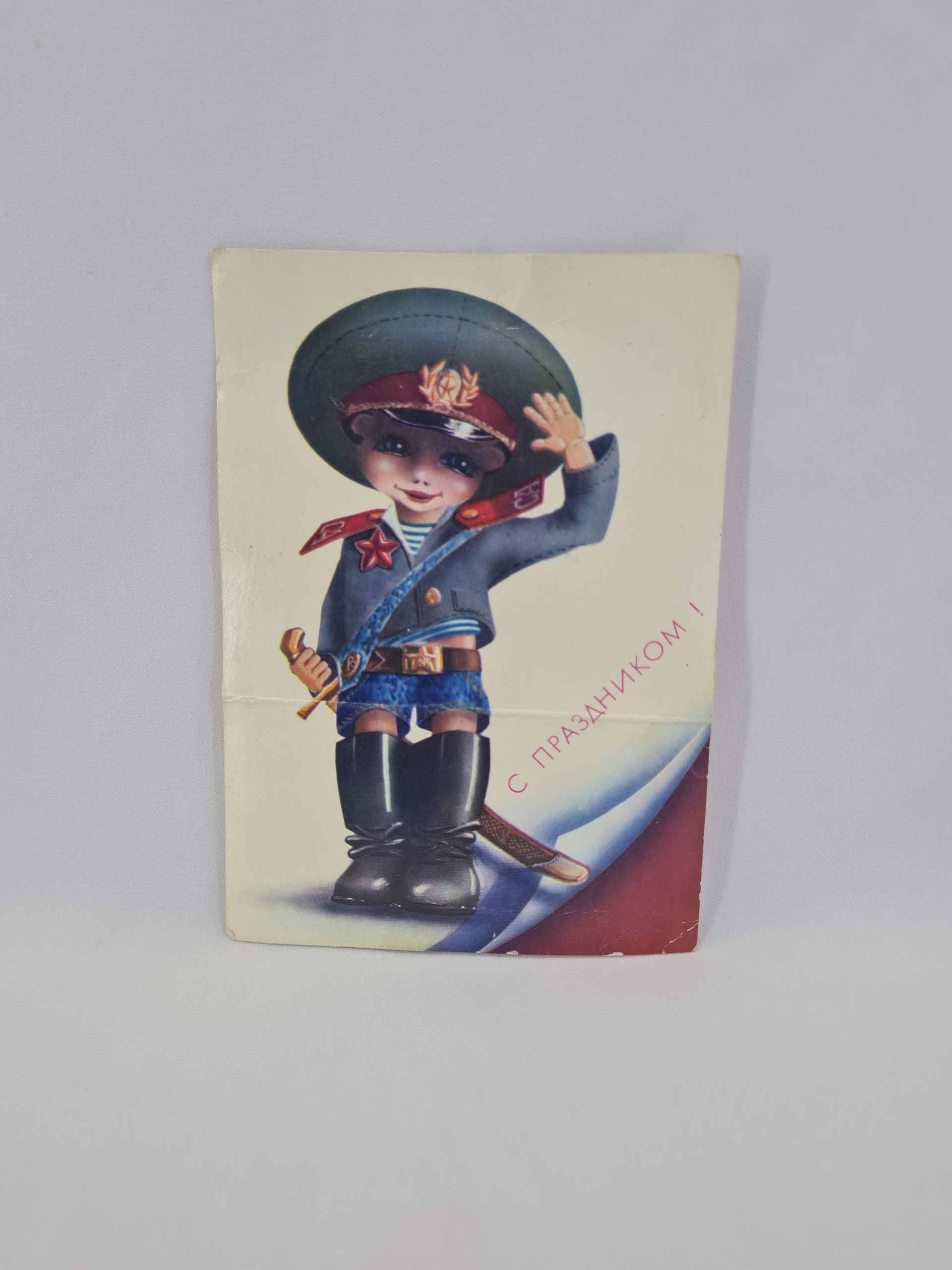 Картинка 1