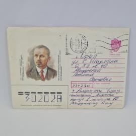 Картинка 1