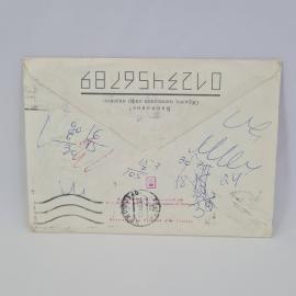 Картинка 2