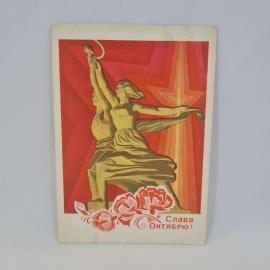 Картинка 1