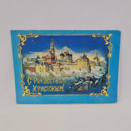 Картинка 1