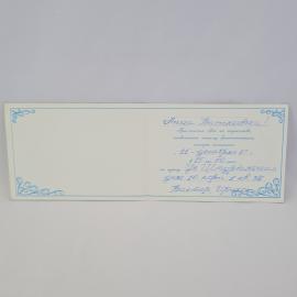Картинка 2