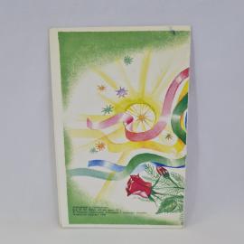 Картинка 3