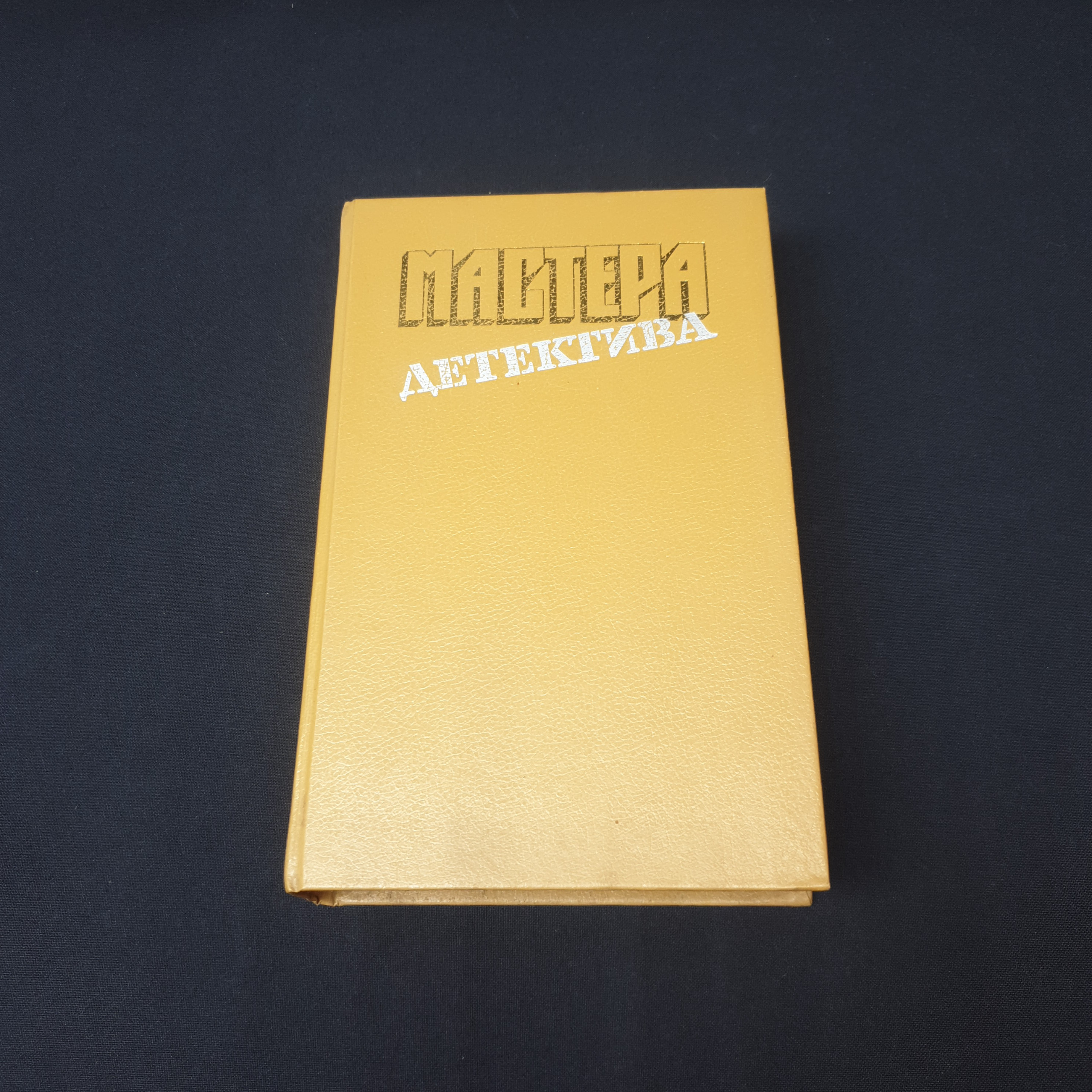 Картинка 1