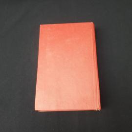 Картинка 3
