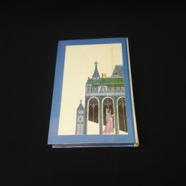 Картинка 3