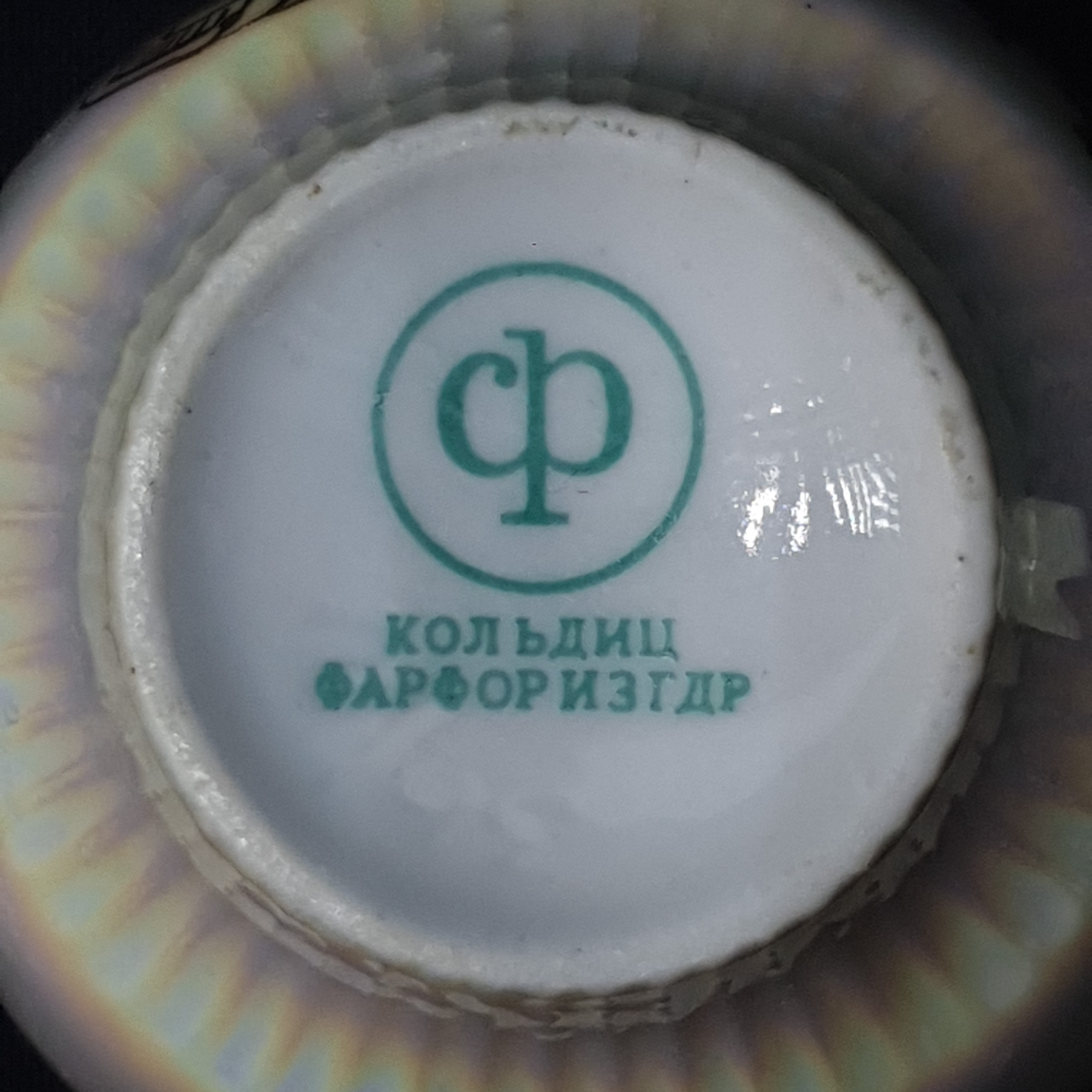 Картинка 7