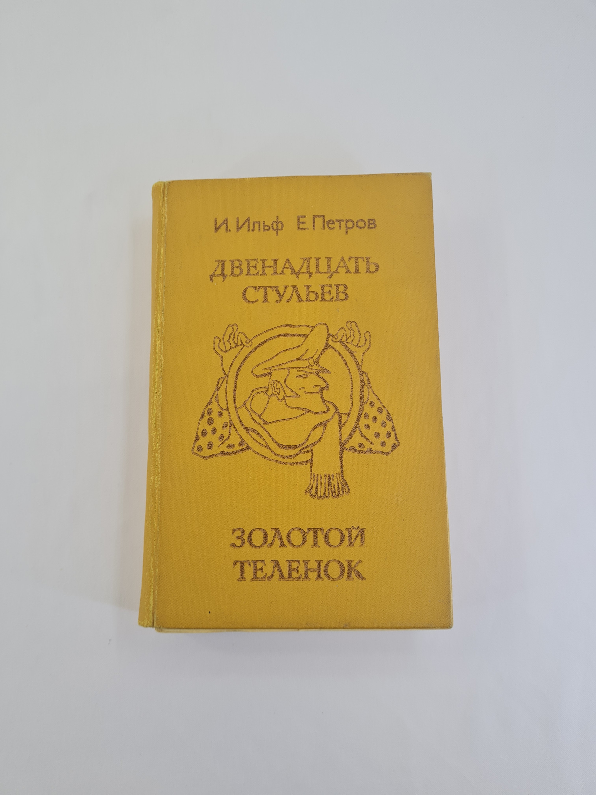 Картинка 1