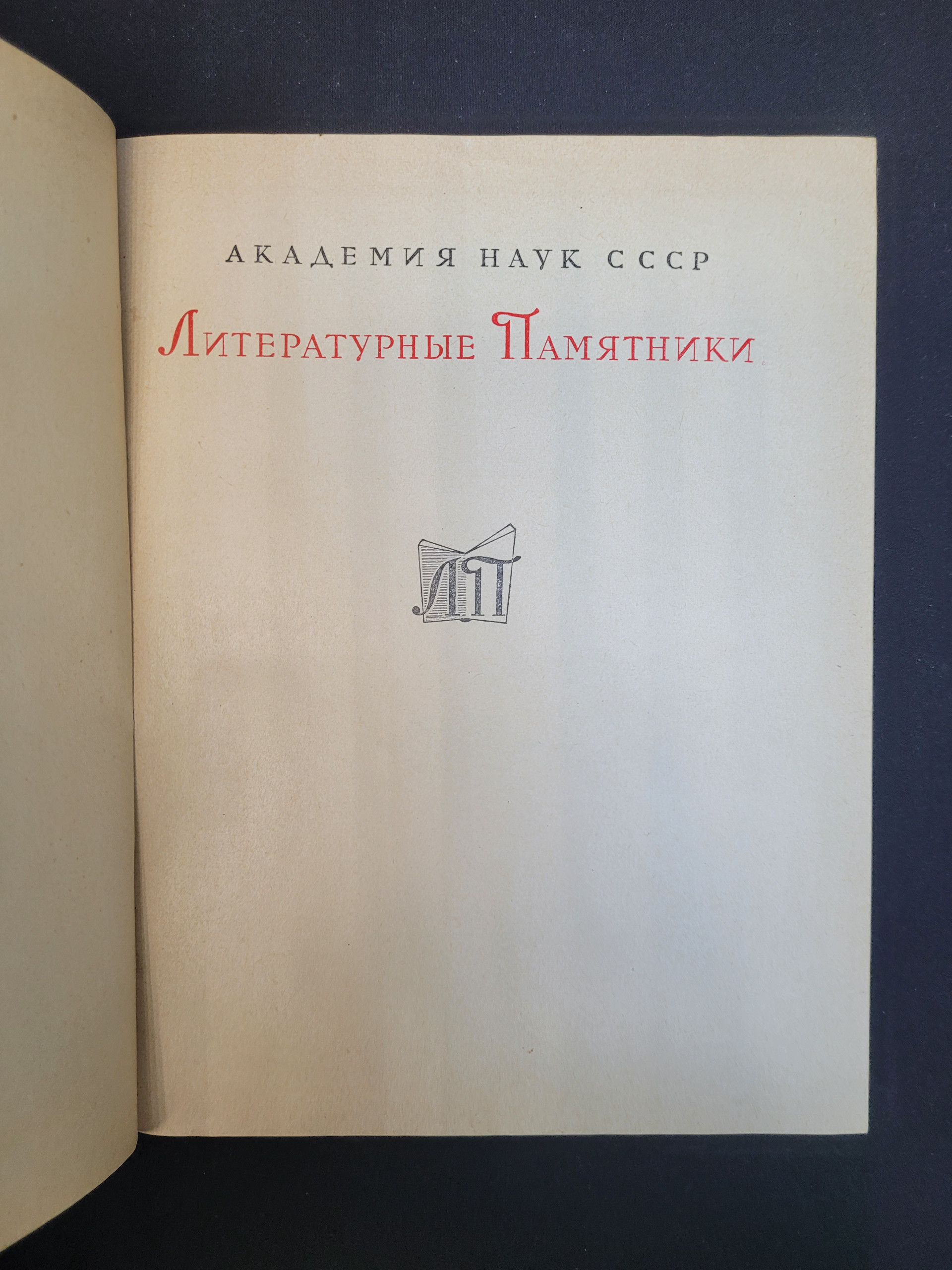 Картинка 4