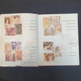 Картинка 6