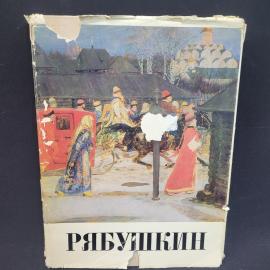 Картинка 1