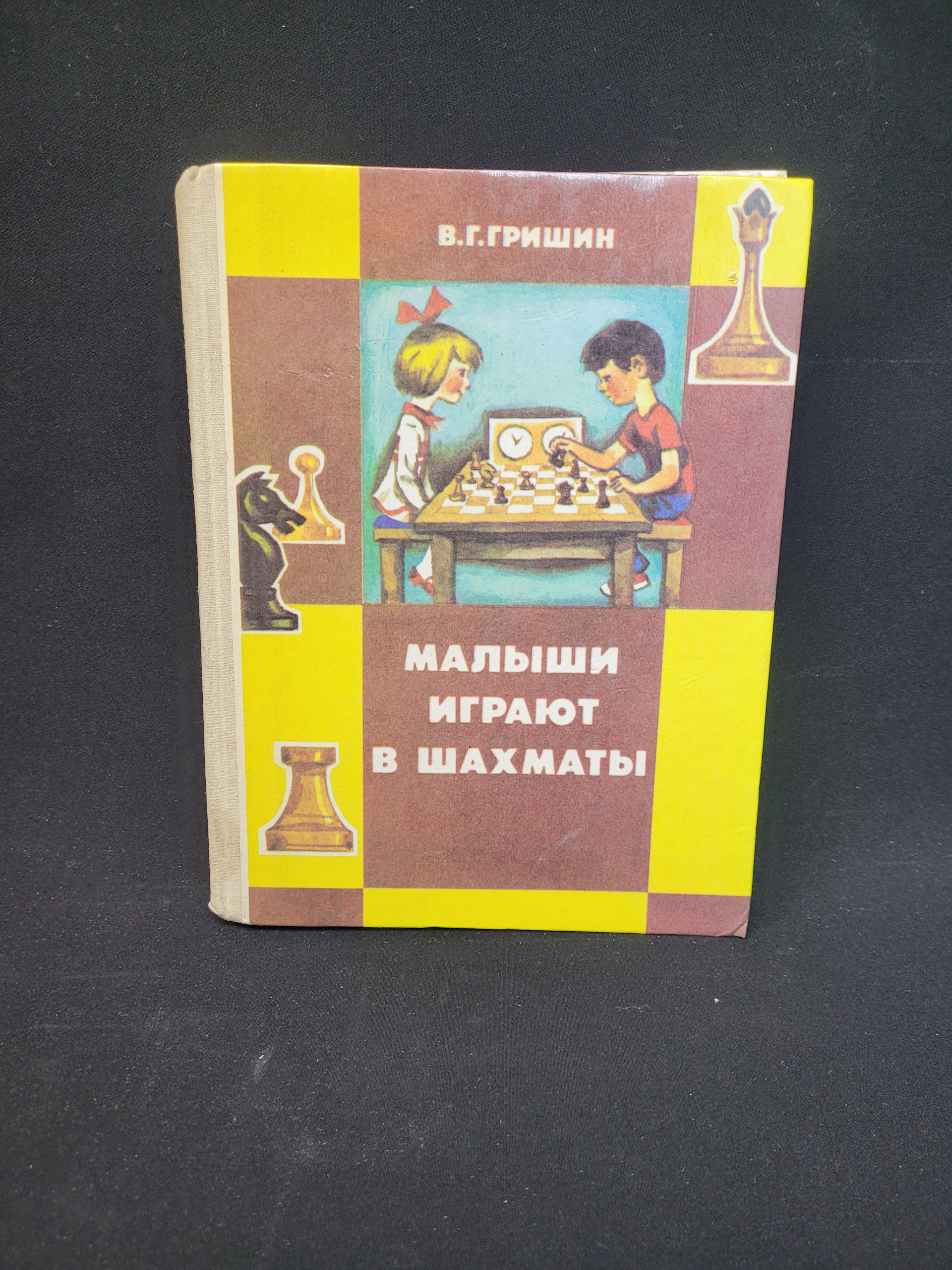 Картинка 1