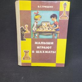 Картинка 1