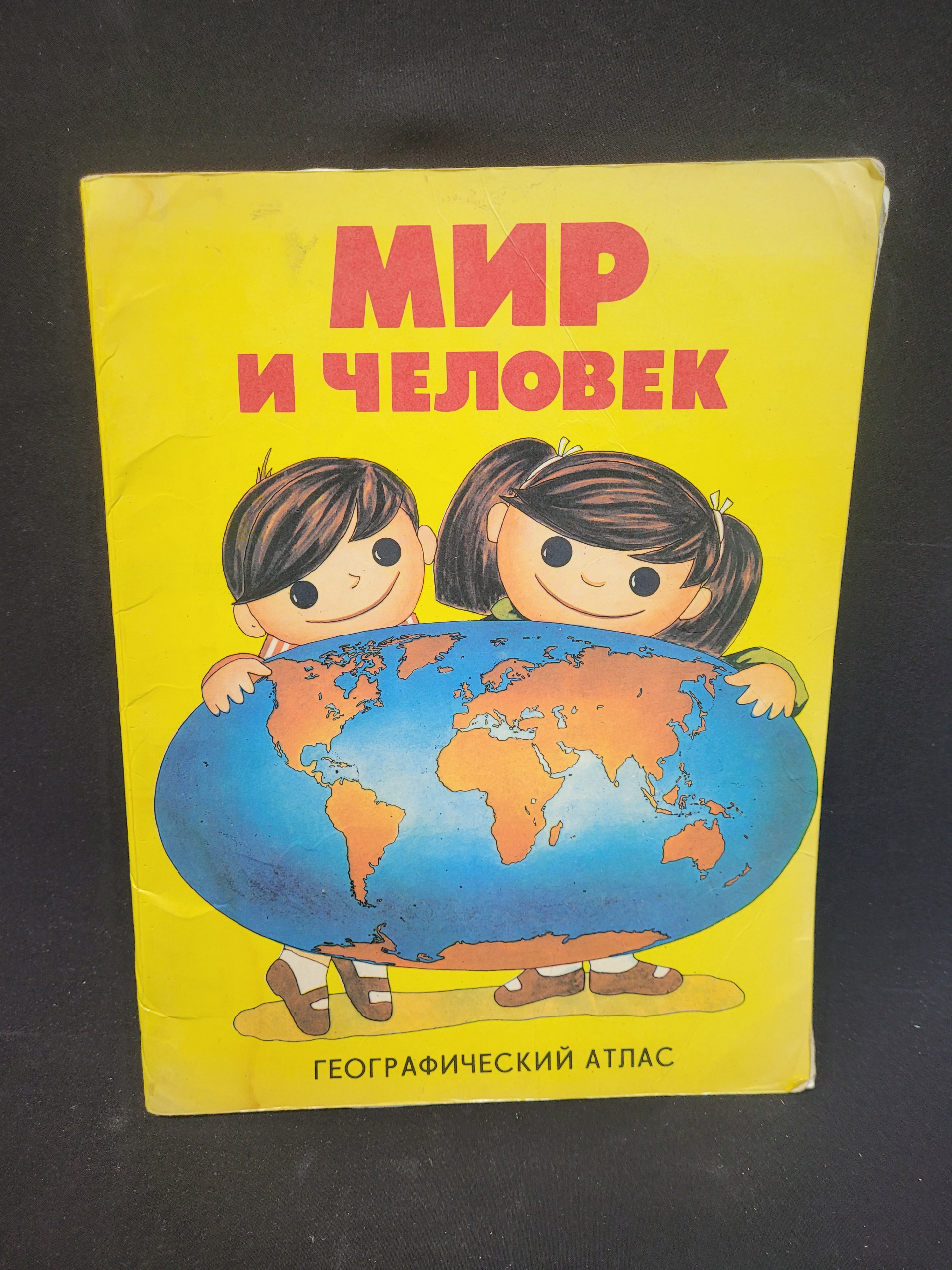 Картинка 1