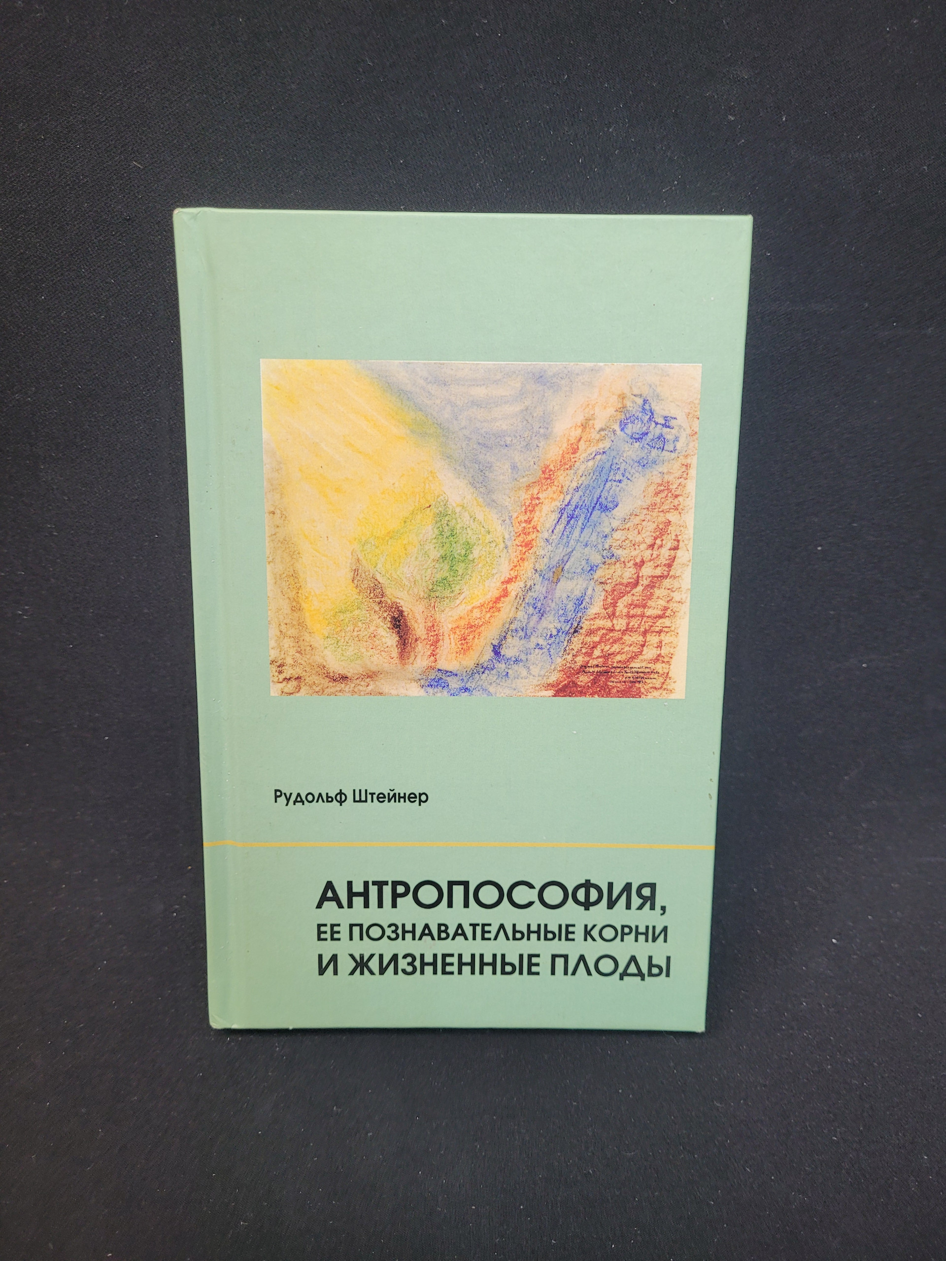 Картинка 1