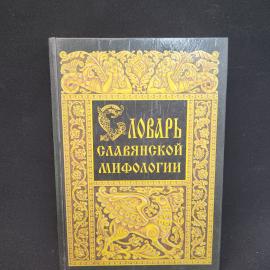 Картинка 1