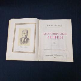 Картинка 4