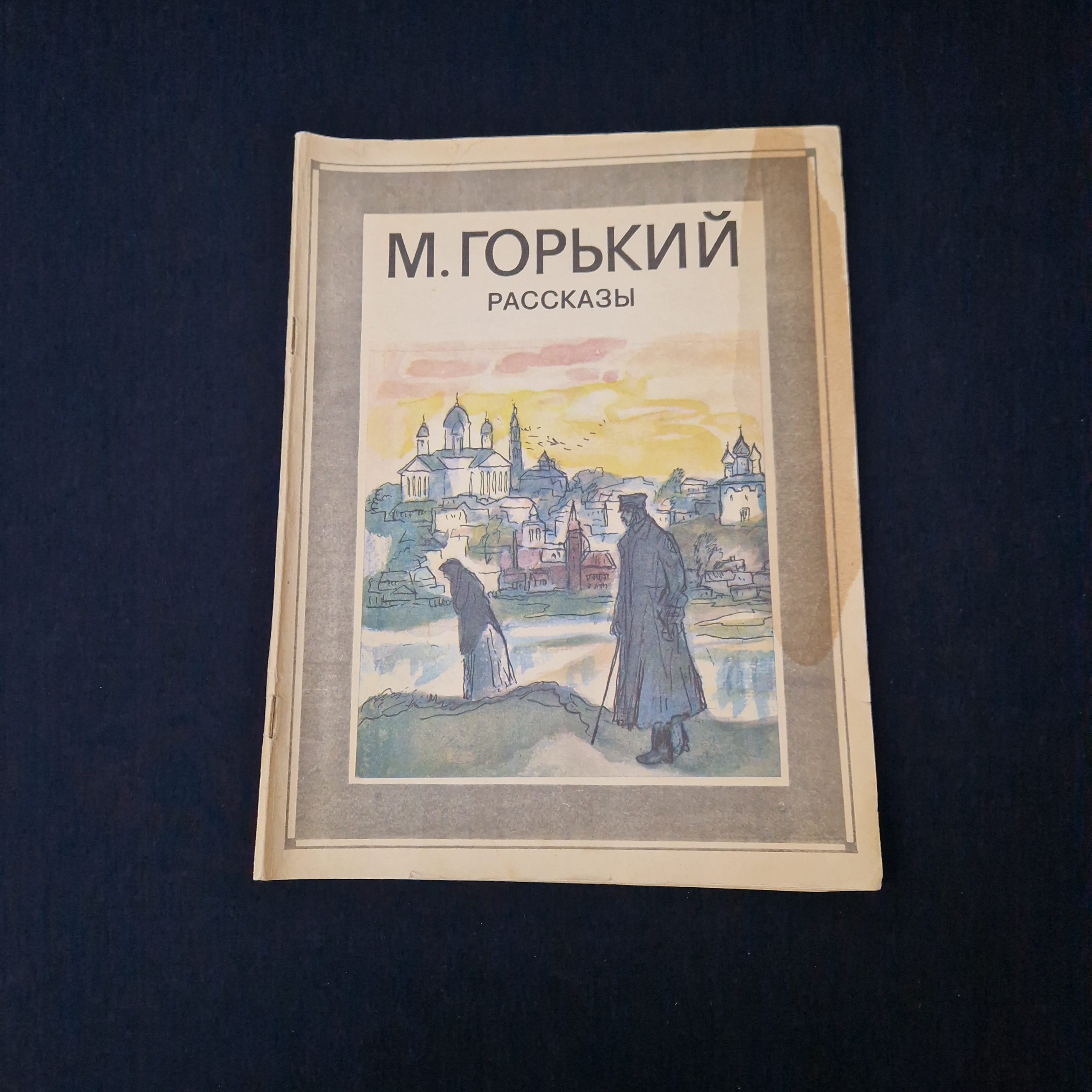 Картинка 1