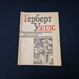 Картинка 1