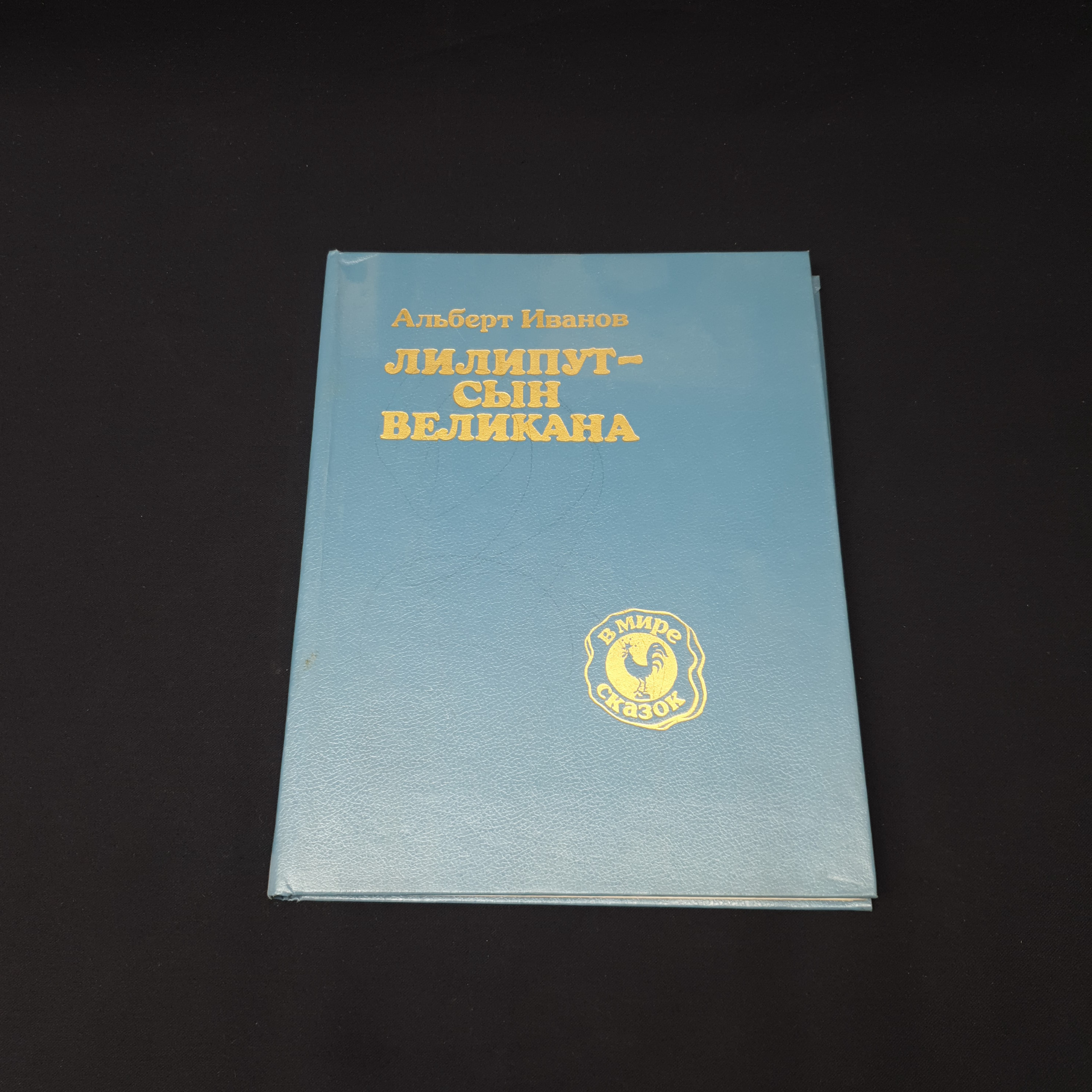 Картинка 1