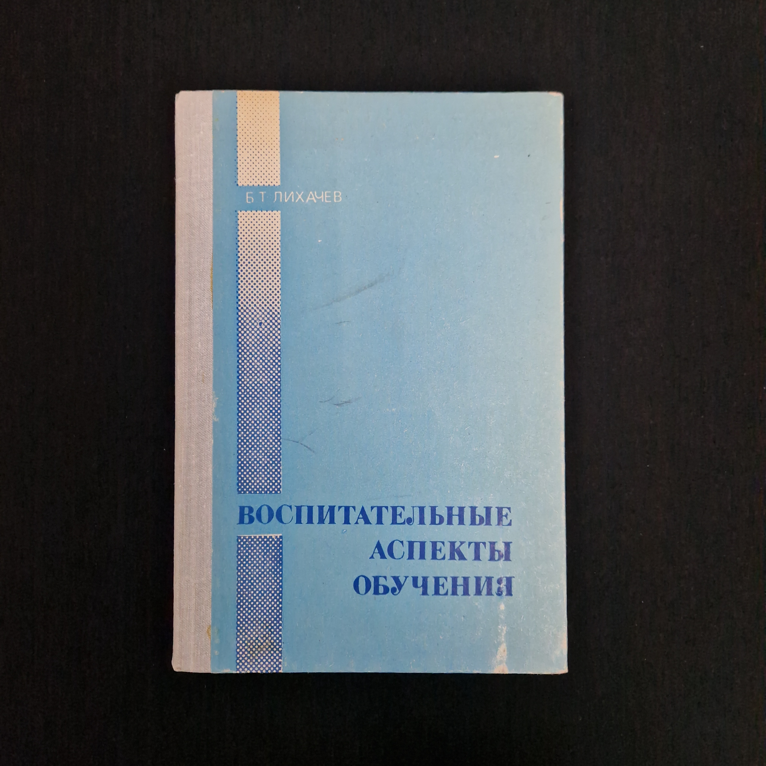 Картинка 1