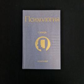 Картинка 1