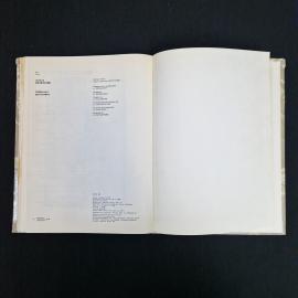 Картинка 8