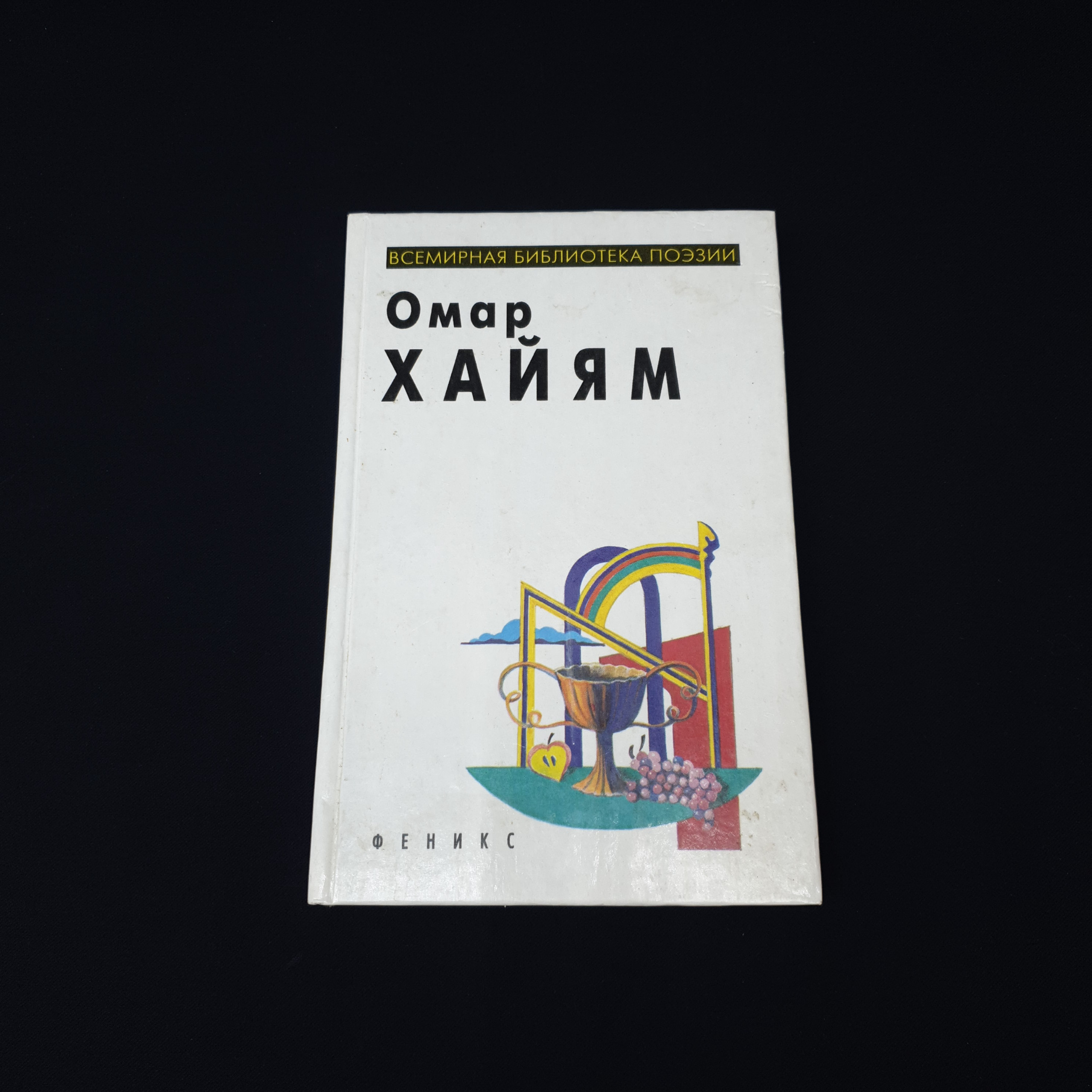 Картинка 1