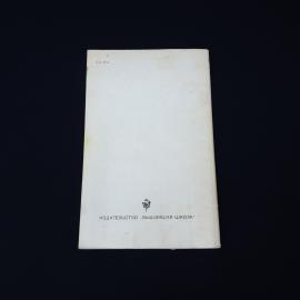 Картинка 3