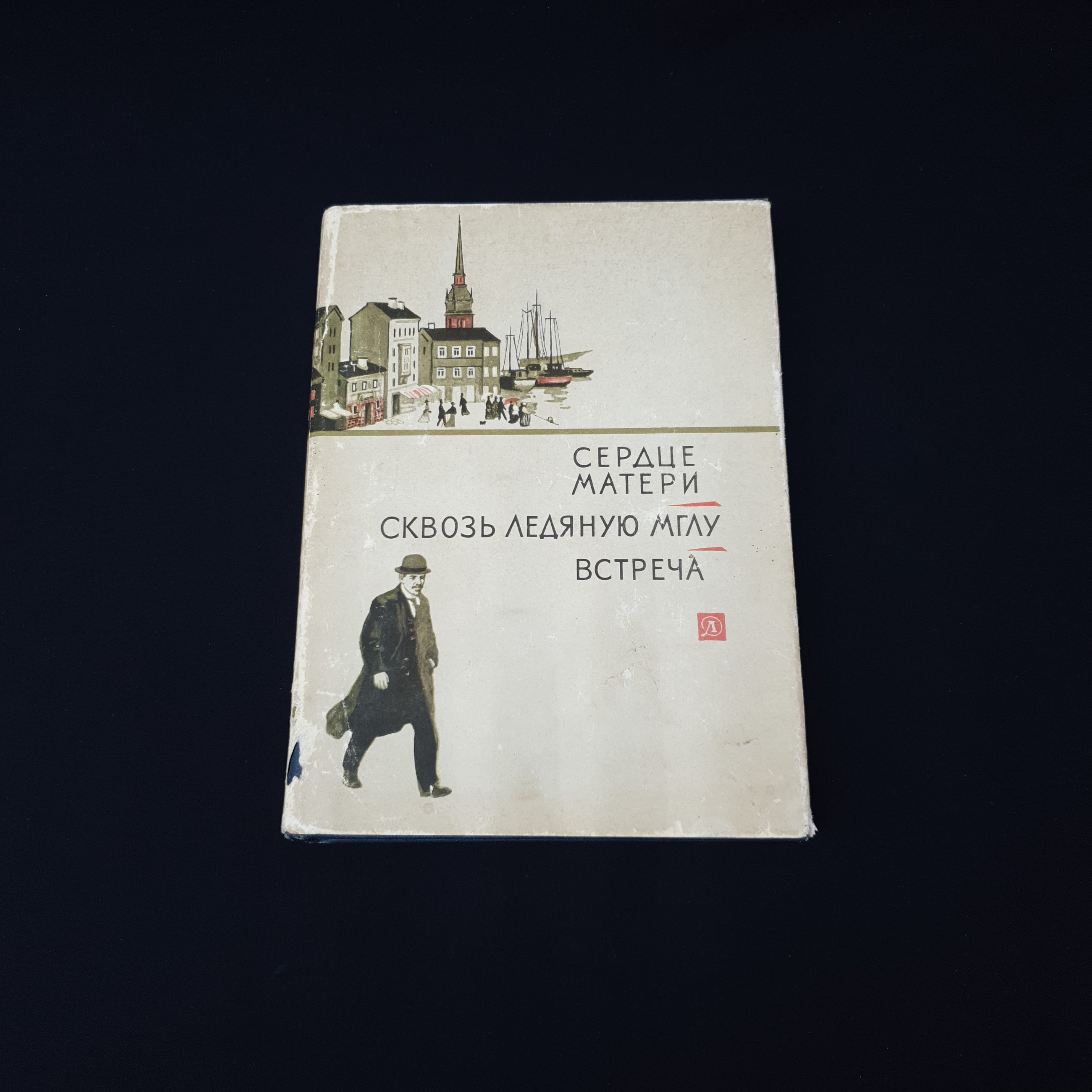 Картинка 1