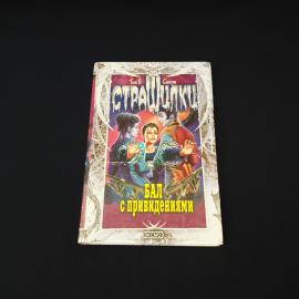 Картинка 1