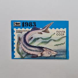 Картинка 1