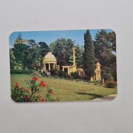 Картинка 1