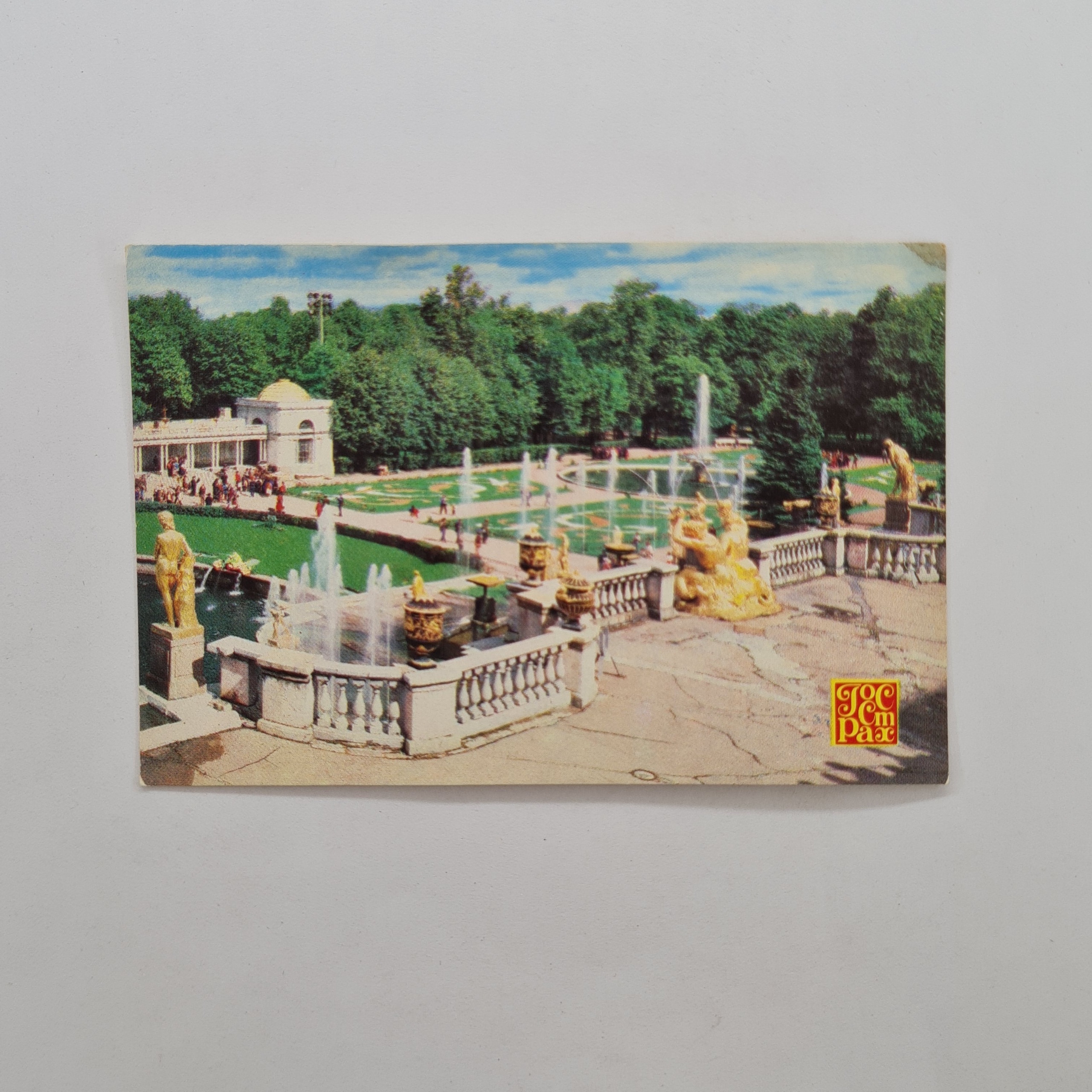 Картинка 1
