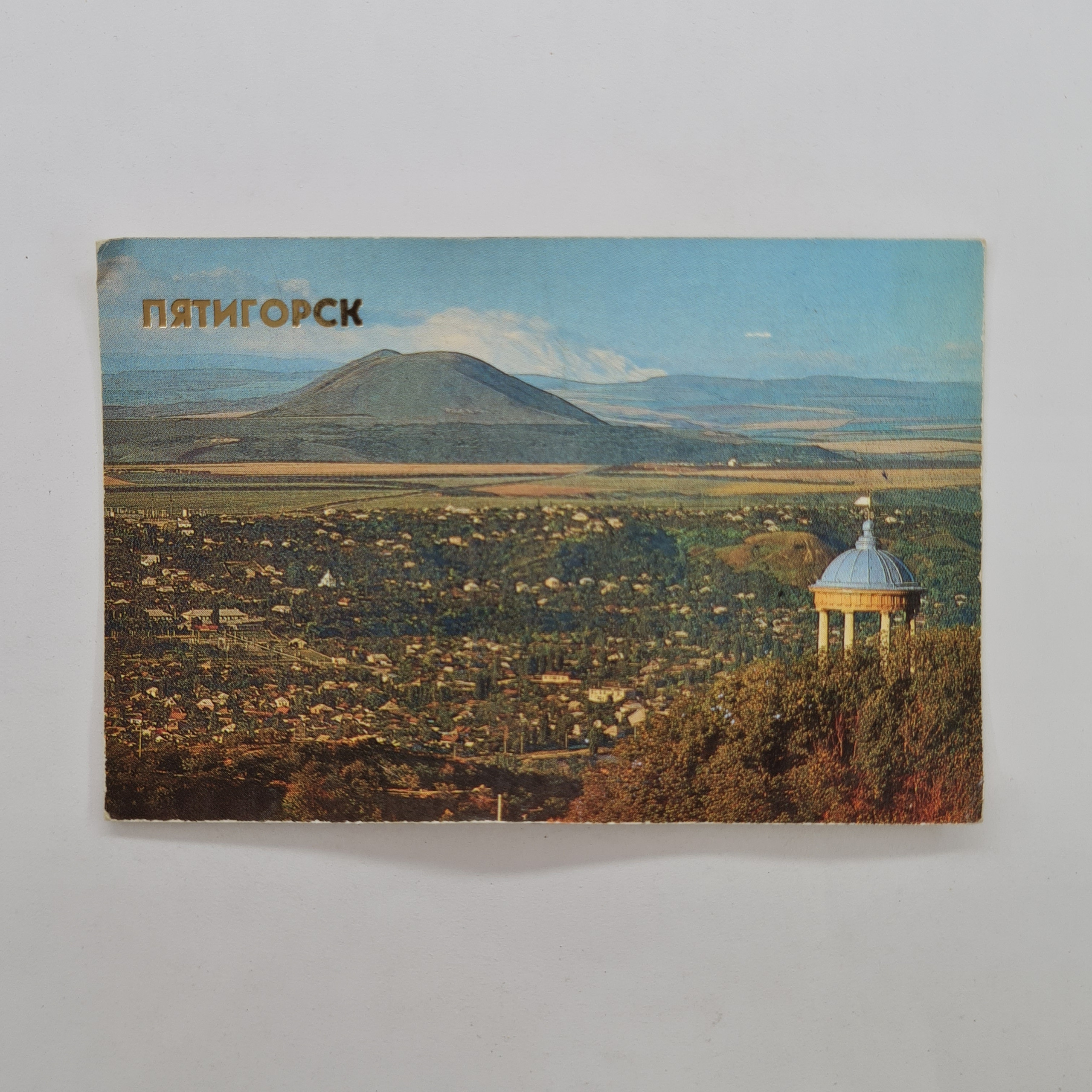 Картинка 1