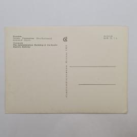 Картинка 2