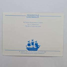Картинка 2