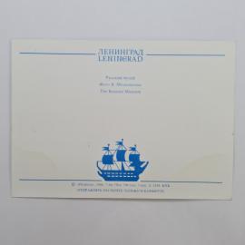 Картинка 2