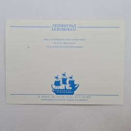 Картинка 2