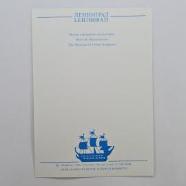 Картинка 2
