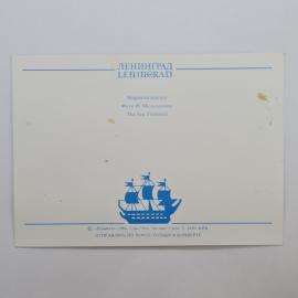 Картинка 2