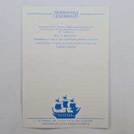 Картинка 2