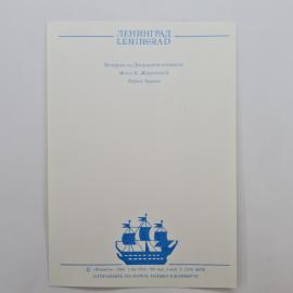Картинка 2