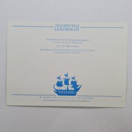 Картинка 2